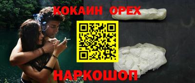 каннабис Ачхой-Мартан