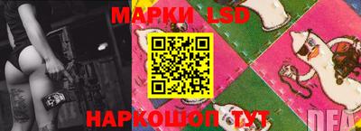 винт Белорецк