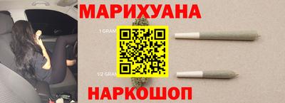 ешки Бердск