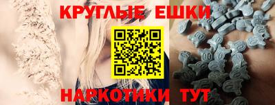 каннабис Баксан