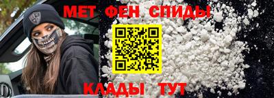 шишки Аша