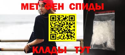 шишки Белореченск