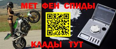 шишки Аша