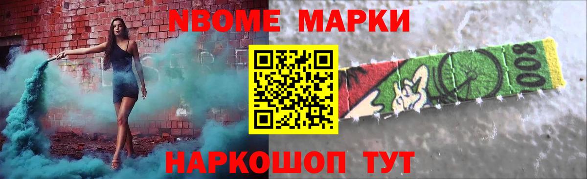 Бор  ЛСД экстази ecstasy  Вход с VPN 